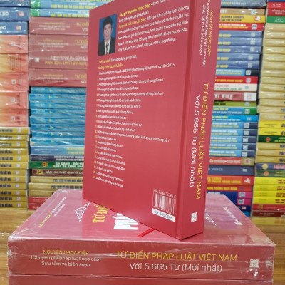 Từ điển pháp luật Việt Nam
