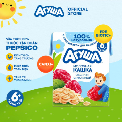 Combo 10 hộp Sữa ngày yến mạch vị mâm xôi Agusha 200ml/hộp