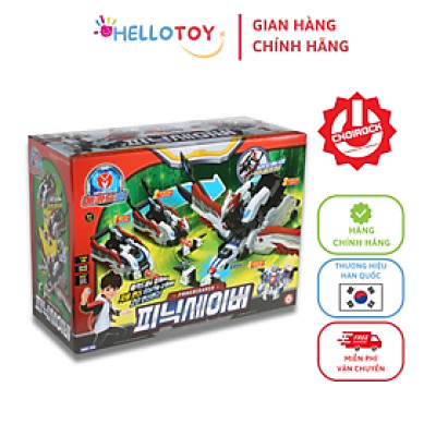 Đồ Chơi Xe Hơi Biến Hình MECARD BALL Phoenixaver - Hellotoy