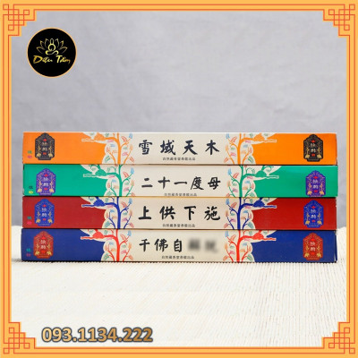 Hương thảo dược Tây Tạng không tăm hộp 40 cây 4 loại mùi khác nhau