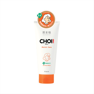 Gel Rửa Mặt Dưỡng Ẩm Kracie Choi Kracie Hadabisei Choi Moist Care Gel Face Wash (110G)