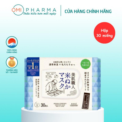 Mặt Nạ Siêu Dưỡng Ẩm Da Nhiều Tinh Chất Bihada-Syokunin Kose Nhật Bản Clear Turn 30 Miếng
