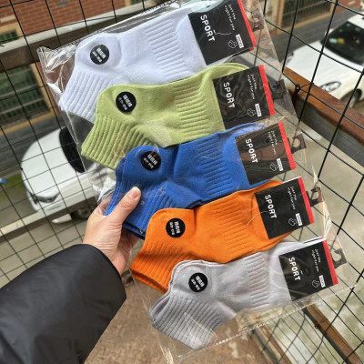5 đôi tất nam cổ ngắn style thể thao kháng khuẩn Sport 5 màu
