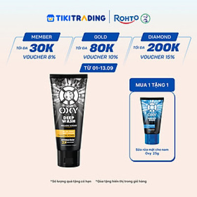 Sữa rửa mặt cho nam Oxy sạch sâu giảm nhờn dạng kem có hạt massage Oxy Deep Wash 100g