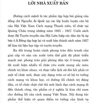 Đường Cách Mệnh ( xuất bản lần thứ sáu) - bản in năm 2024