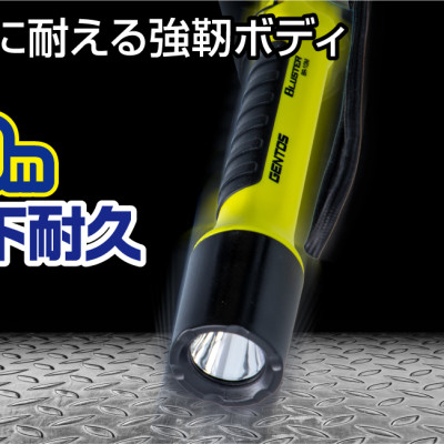 Đèn pin chống nước cầm tay Gentos BR-10M,thiết bị chiếu sáng nhỏ gọn nhập khẩu phân phối chính hãng từ Gentos Japan