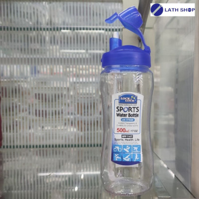 Bình Nước Nhựa Thể Thao PP Lock&Lock HPP710T - 500Ml