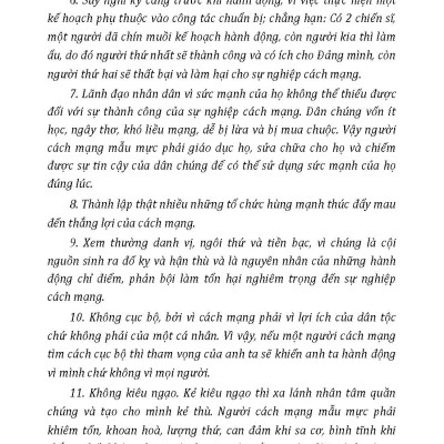 Hồ Chí Minh Gương Sáng Cho Muôn Đời: Hồ Chí Minh - Vĩ Nhân Trong Ánh Sáng Đời Thường 
