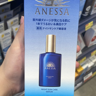 Serum Nhả Nắng Anessa Night Sun Care 180ml