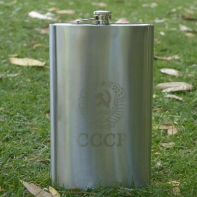 Bình inox in Hình CCCP Dung Tích 2.0L Kèm Bao Da 