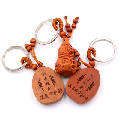 Combo 3 móc khóa phật Thiên Thủ Thiên Nhãn - Đại Nhật Như Lai - Hồ Lô - bình an, may mắn