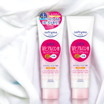 Sữa Rửa Mặt Dưỡng Ẩm Ngăn Ngừa Lão Hóa Da Kosé Softymo Cleansing Foam Hyaluronic Acid (190 G)