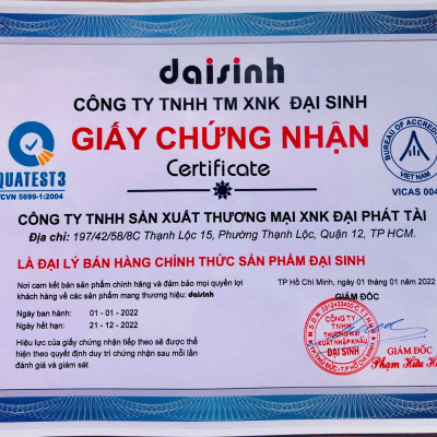 Đèn Diệt Côn Trùng Well DS-D6