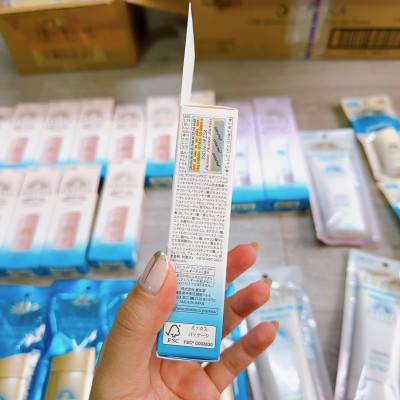 Sữa chống nắng dịu nhẹ cho da nhạy cảm Anessa Perfect UV Sunscreen Mild Milk 60ml