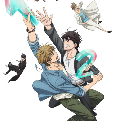 Tranh Poster Dakaretai Otoko combo 5 tấm khác nhau