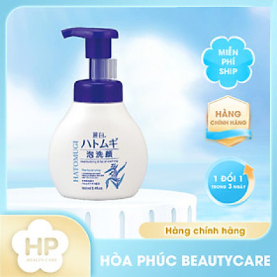 Sữa Rửa Mặt Tạo Bọt Ngừa Mụn Và Dưỡng Sáng Da Chai 29347 Reihaku Hatomugi Facial Whip (160 mL)