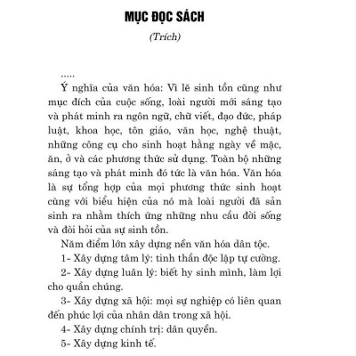 Văn hóa phải soi đường cho quốc dân đi (bản in 2024)