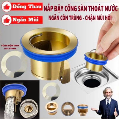 COMBO 2 Cái Nắp Đậy Cống Thoát Nước Nhà Tắm Bằng Đồng – Ngăn Mùi, Chống Côn Trùng Hiệu Quả
