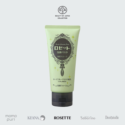 Combo Làm Giảm Mụn Và Thu Nhỏ Lỗ Chân Lông Rosette Face Wash Pasta Acne Clear + Rosette Face Wash Pasta Sea Clay Smooth