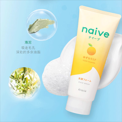 Sữa Rửa Mặt Sạch Sâu Chiết Xuất Quả Thanh Yên Và Ceramide Kracie Naive Face Wash (Yuzu Ceramide) - Tuýp 130G