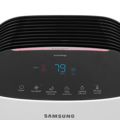 Máy lọc không khí Samsung AX60R5080WD/SV 60W - Hàng chính hãng - Bảo hành 12 tháng