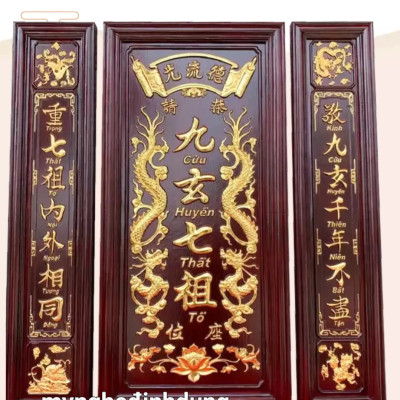 Bộ tranh thờ cửu huyền thất tổ bằng gỗ hương đỏ pu giả cổ dát vàng cao cấp 