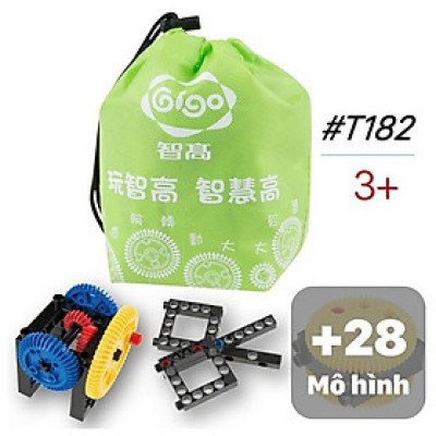 Đồ Chơi Gigo Lắp Ráp Mô Hình Đơn Giản - STEAM GEAR SET #T182 (27 Mảnh Ghép)
