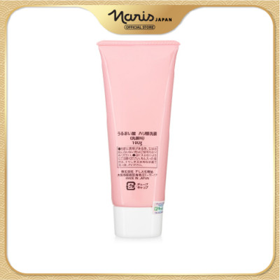 Sữa Rửa Mặt Và Tẩy Trang Chống Lão Hóa Naris Uruoi Ya Collagen Moisturizing Creamy Foam 100g