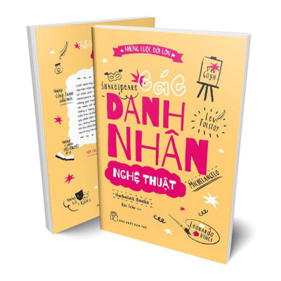 Các danh nhân nghệ thuật