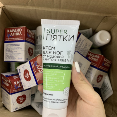 Kem dưỡng chân, giảm nứt gót chân Fito 75ML