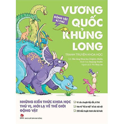 Động Vật Kì Thú - Vương Quốc Khủng Long