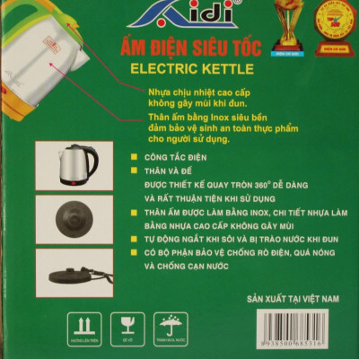 Bình Ấm Điện Siêu Tốc Aidi ST-09 (1,8 lít) - Màu Ngẫu Nhiên - Hàng Chính Hãng