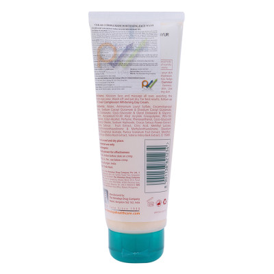 Sữa Rửa Mặt Tinh Tế Làm Sạch Và Trắng Da Cải Tiến Với Nghệ Tây Himalaya Herbals (100ml)