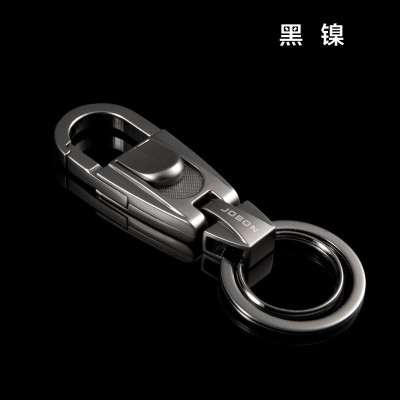 Móc Chìa Khóa Ô Tô, Xe Máy Cao Cấp, Sang Trọng