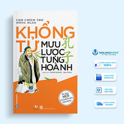 Khổng Tử - Mưu Lược Tung Hoành