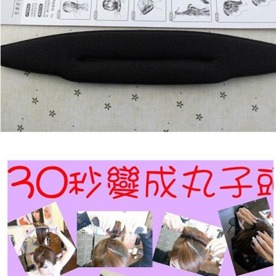 Dụng cụ búi tóc nữ MS01