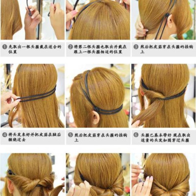 Bờm nhựa kết hợp dây tạo nhiều kiểu tóc búi cho bạn nữ