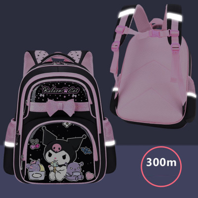 Ba lô học sinh KUROMI cao cấp phong cách dễ thương - BEE GEE HS1060A