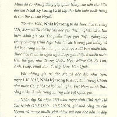 Nhật Ký Trong Tù  (Tái Bản 2020)