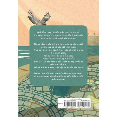 Sách Ngày Em Đánh Mất Anh - BẢN QUYỀN