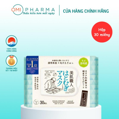 Mặt Nạ Siêu Dưỡng Ẩm Da Nhiều Tinh Chất Bihada-Syokunin Kose Nhật Bản Clear Turn 30 Miếng