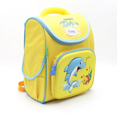 Ba lô CG Genius Box F2-Dolphin B-12-107 - Vàng