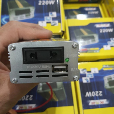 Kích Điện 12V lên 220V: Thiết Bị Khẩn Cấp cho Ô Tô và Gia Đình Trong Trường Hợp Mất Điện