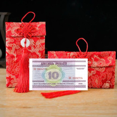 Túi gấm loại 10 Belarus xưa sưu tầm, làm quà tặng