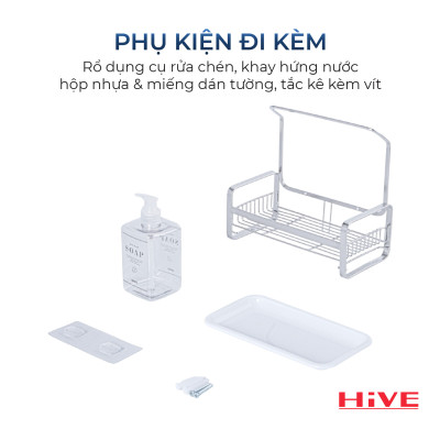Rổ đựng dụng cụ rửa chén HiVE (NEW COLLECTION) Kèm Hộp nhựa + Khay nhựa + Miếng dán tường