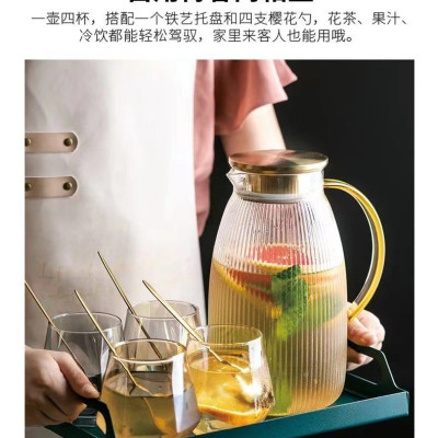 Bình đựng nước uống thủy tinh vân tăm quai vàng cao cấp 1,8l
