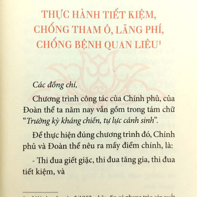 Di Sản Hồ Chí Minh - Thực Hành Tiết Kiệm, Chống Tham Ô, Lãng Phí, Chống Bệnh Quan Liêu (Khổ Nhỏ)(Tái Bản 2020)