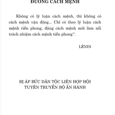 Đường Cách Mệnh ( xuất bản lần thứ sáu) - bản in năm 2024