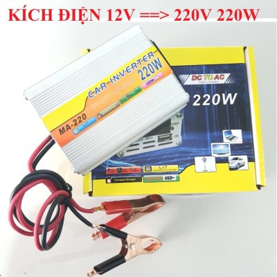 Kích Điện 12V lên 220V: Thiết Bị Khẩn Cấp cho Ô Tô và Gia Đình Trong Trường Hợp Mất Điện