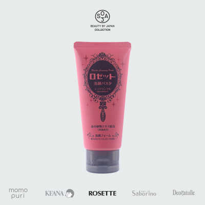 Sữa Rửa Mặt Đất Sét Đỏ Giảm Nếp Nhăn 120G Rosette Face Wash Pasta Red Clay Wrinkle